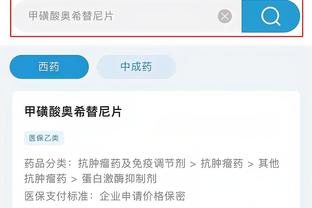 华体会体育手机端登录